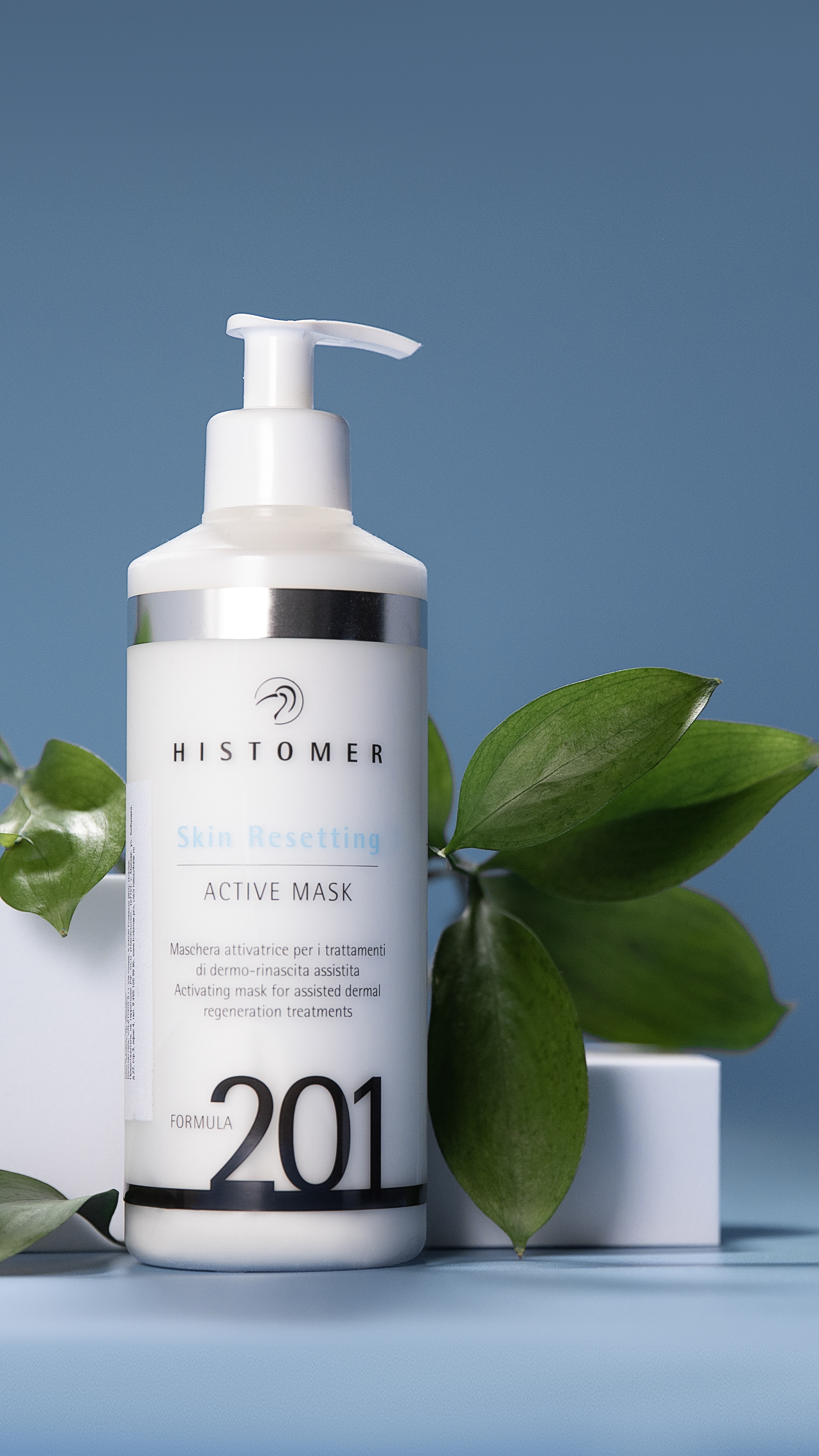 ORMULA 201 Skin Resetting ACTIVE MASK Маска-активатор клеточного обновления